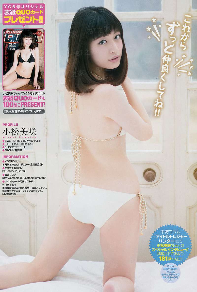 嚣张农女，王爷约吗