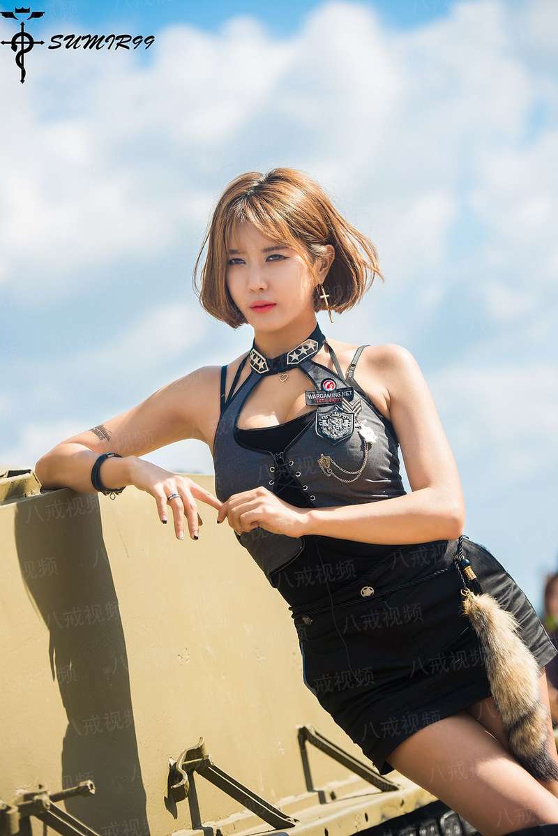 经历山海