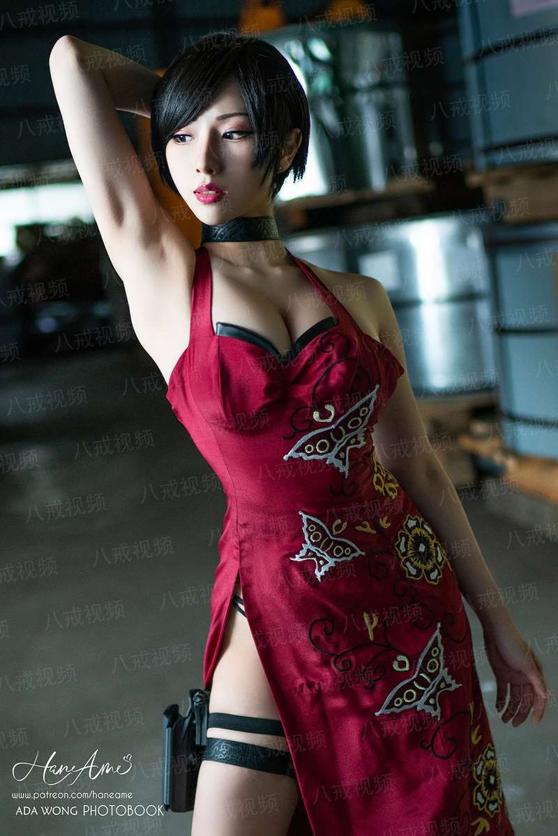 请勿打扰