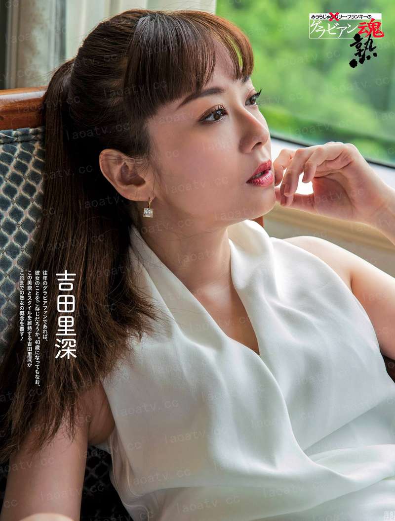 小旋风柴进之簪花请命