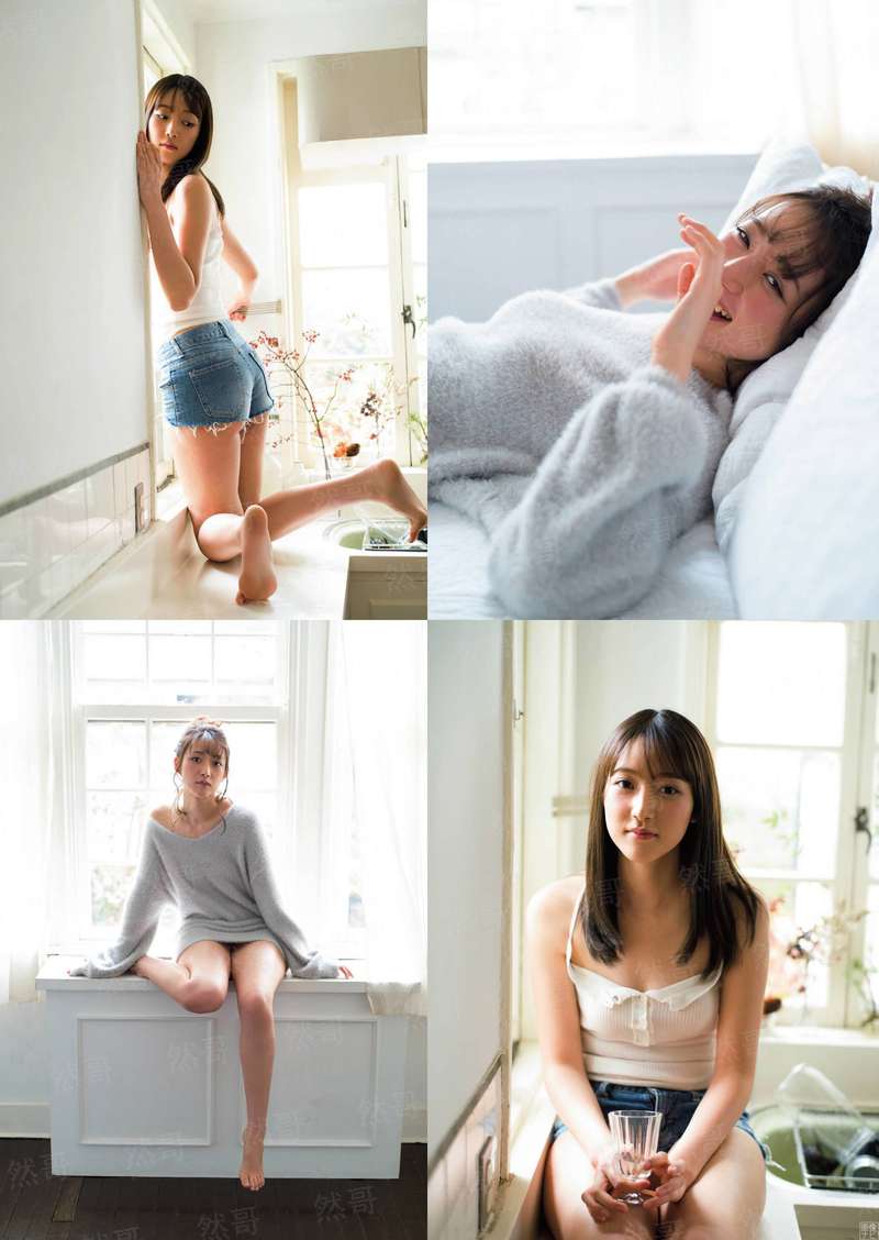 纯爷们系统