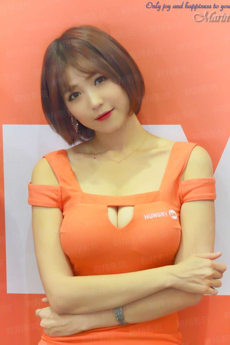 放课后找田中