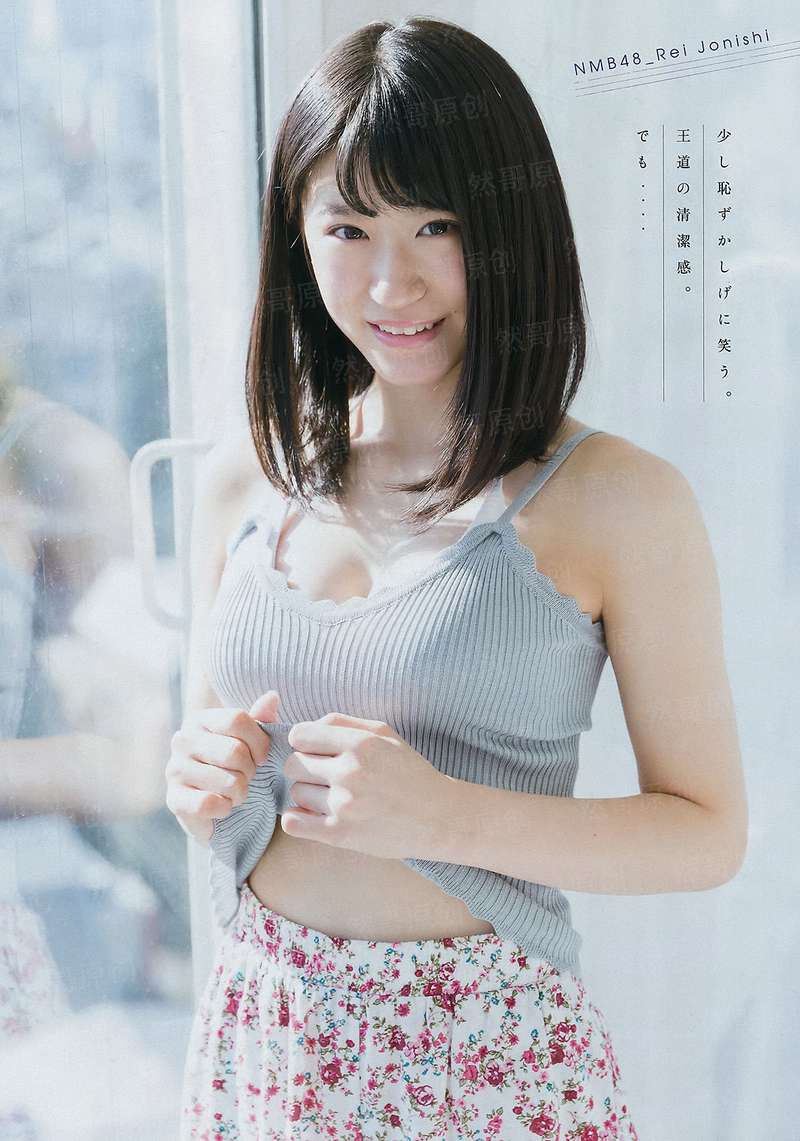 凤还巢：小妻娇蛮