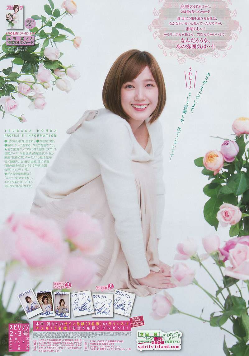 冥婚盛行：鬼夫邪肆宠