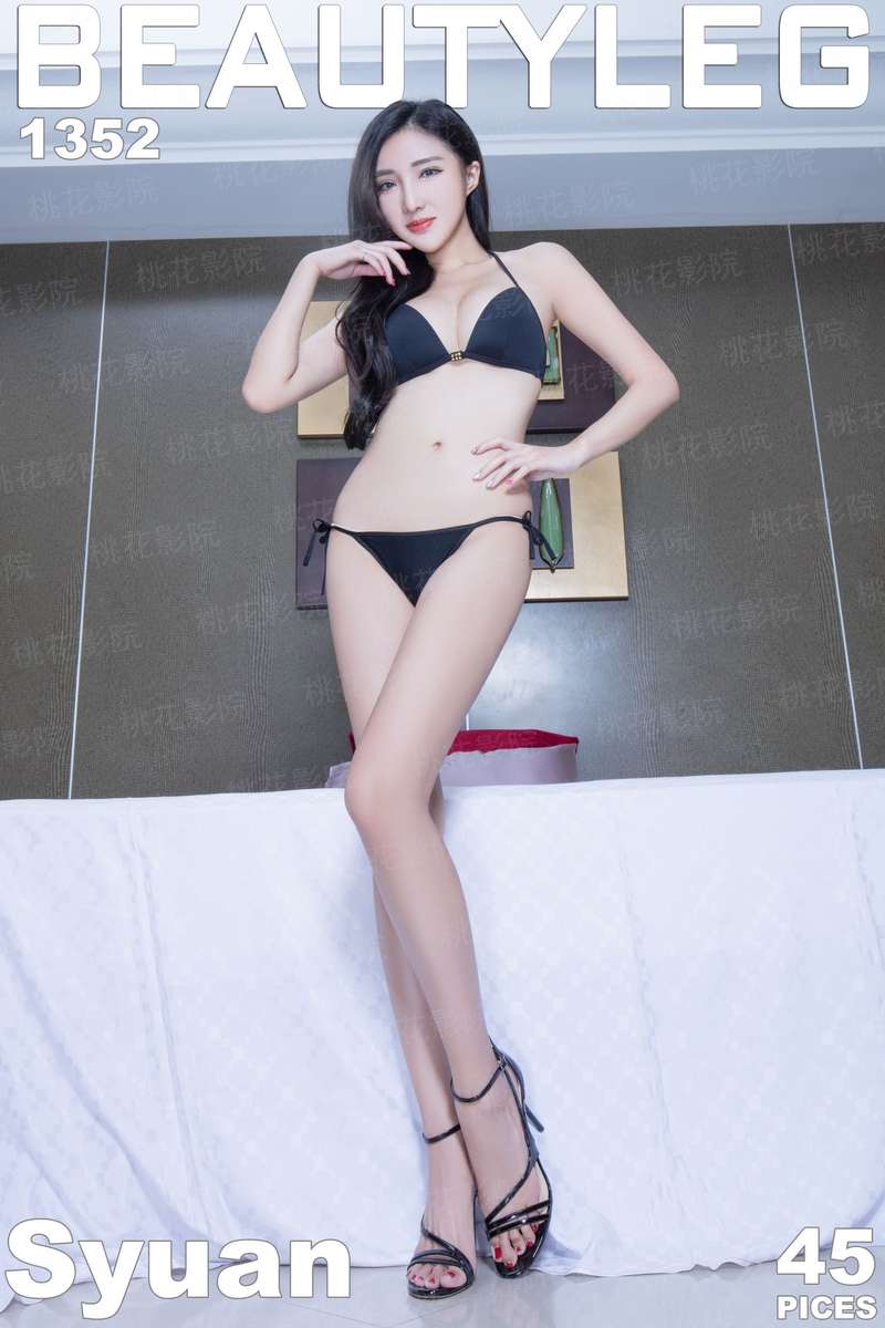 首席的纯情小妻子
