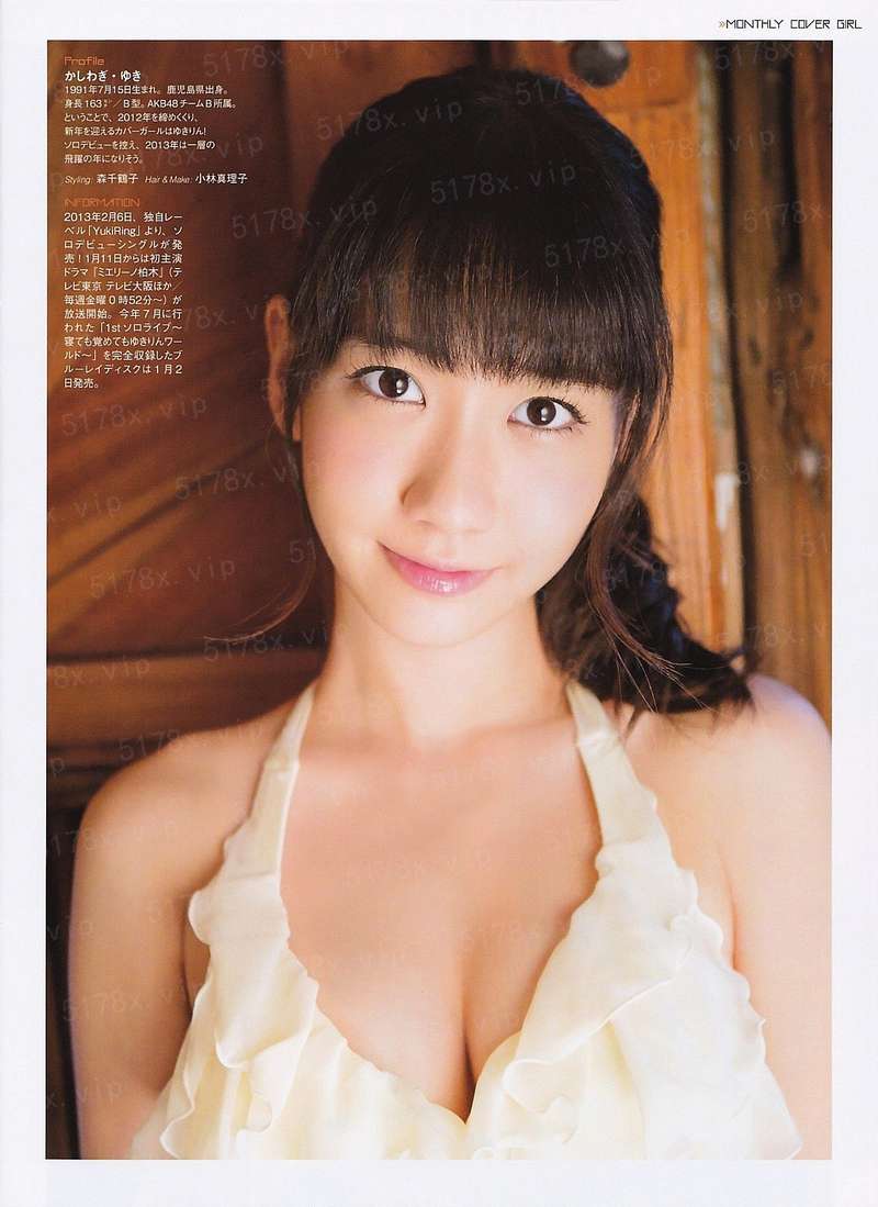 星际乐途游