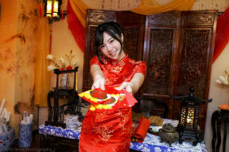 命运直线