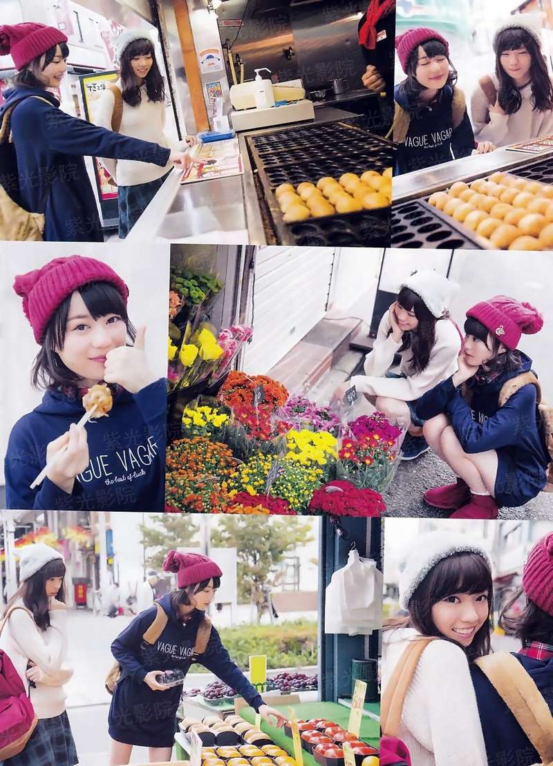 毒医嫡小姐：妃常倾城