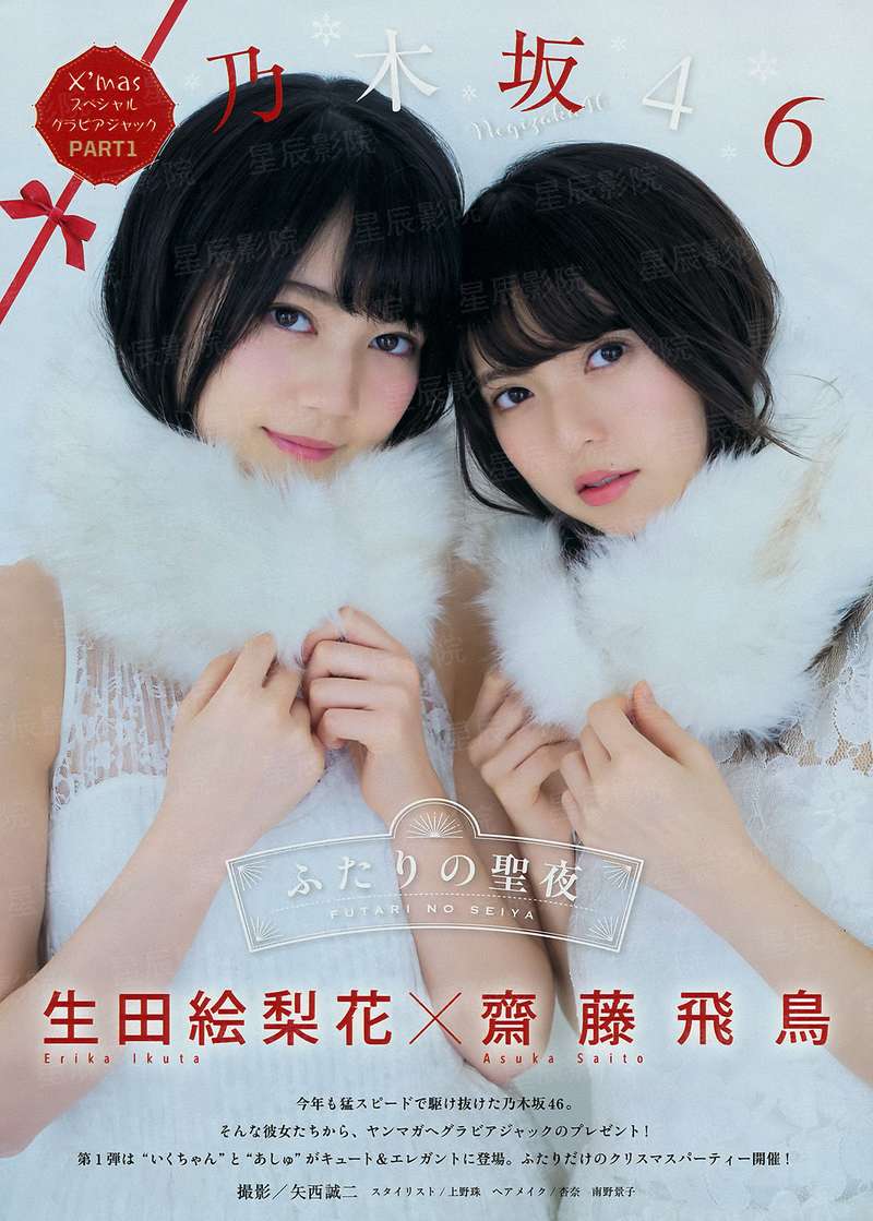 魔窟2005