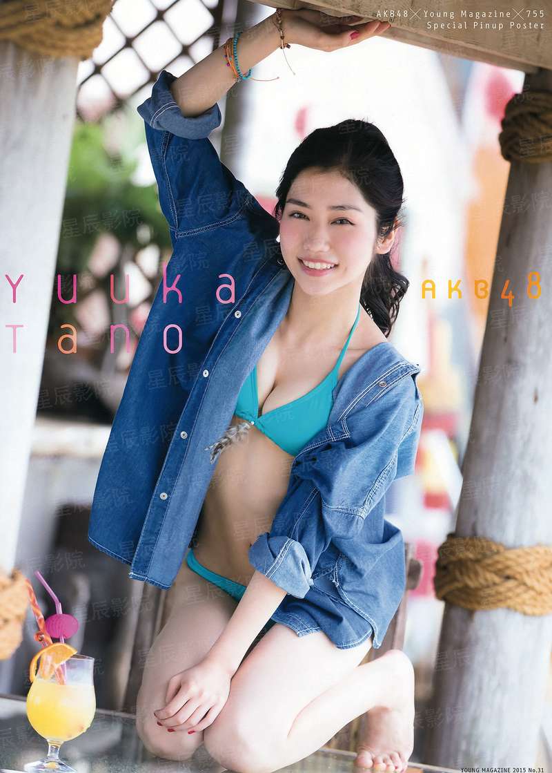 我想和你过好这一生