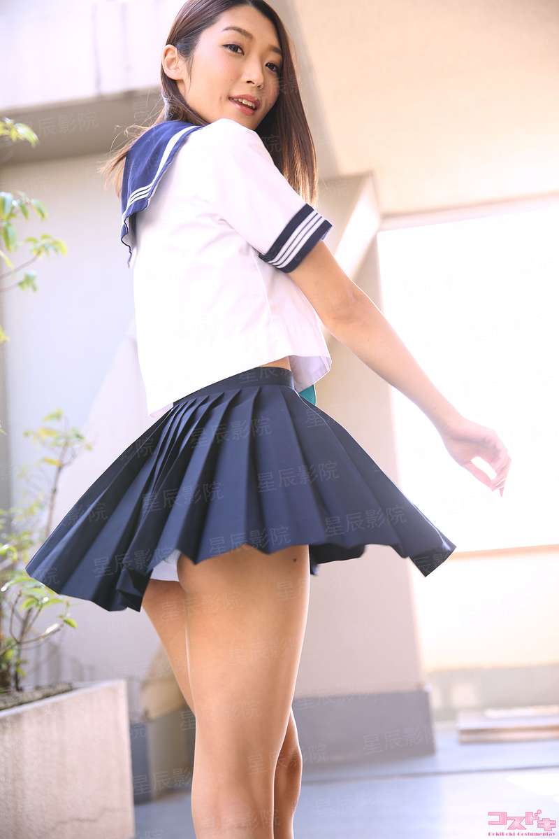 水晶帝国