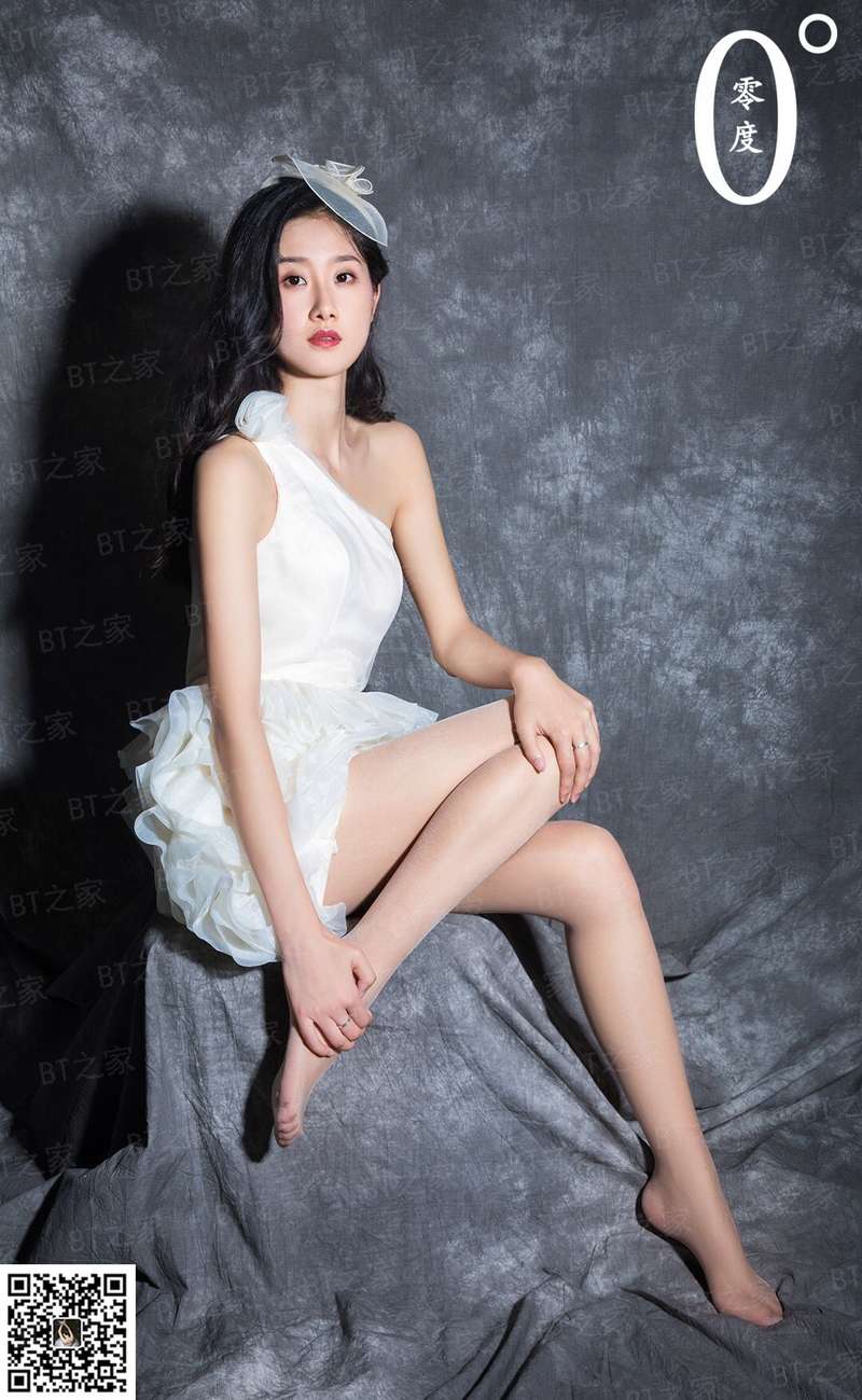 网游人生系统