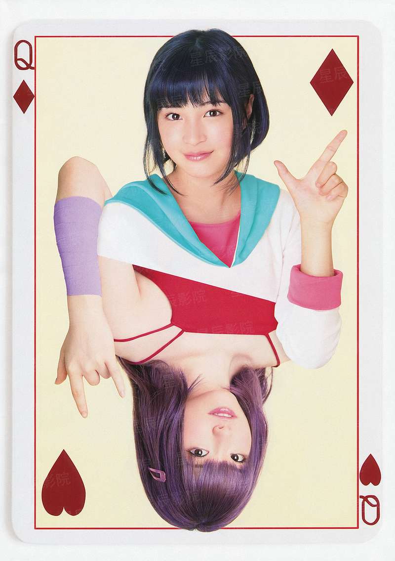 没有新郎的新娘