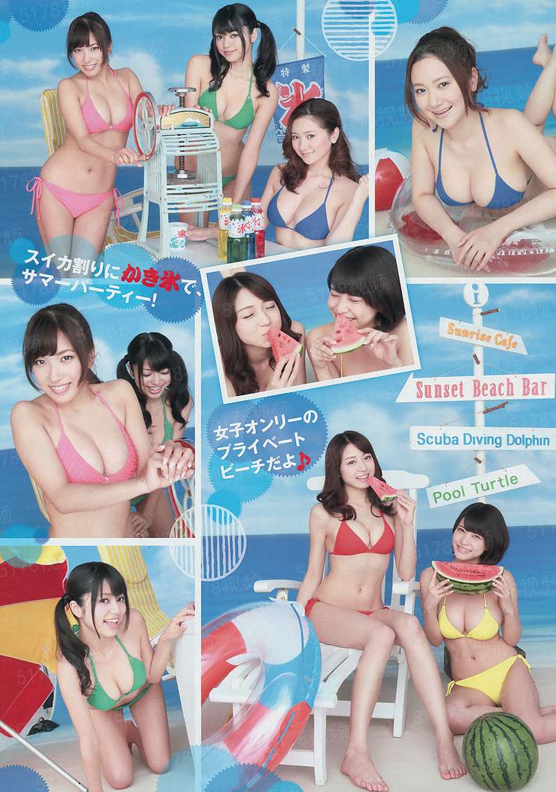 迷途青春