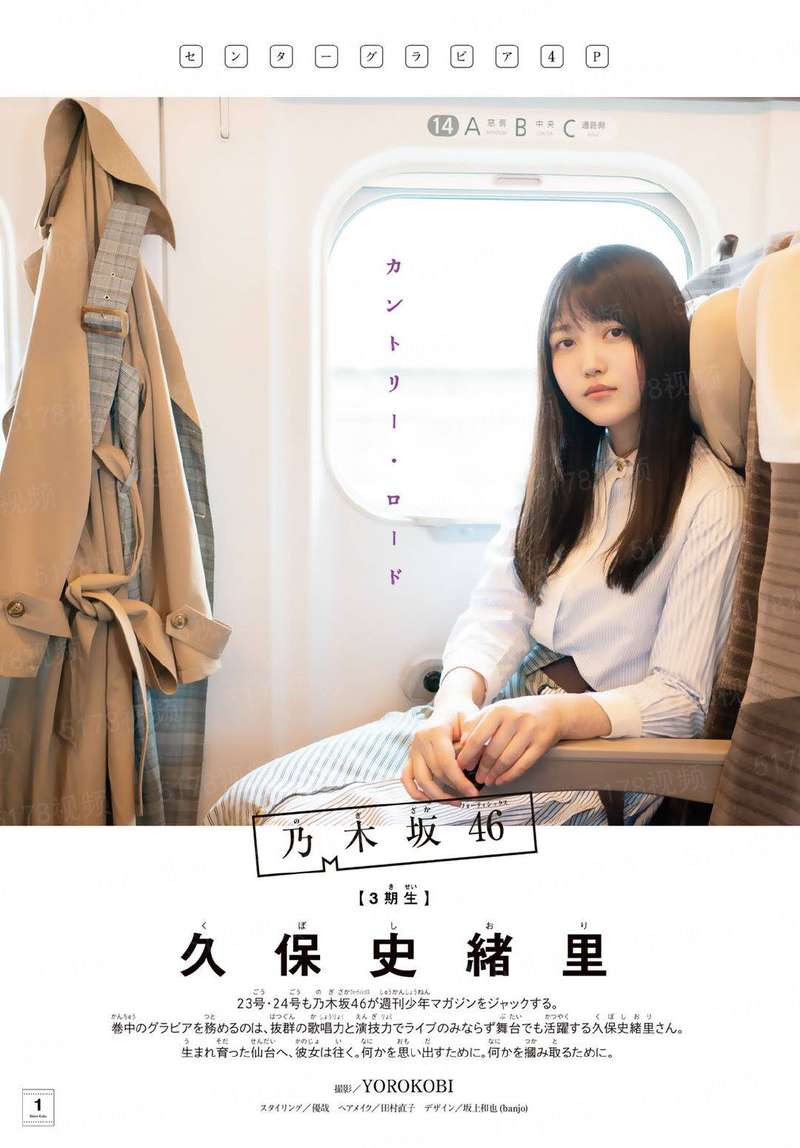 第六病毒库