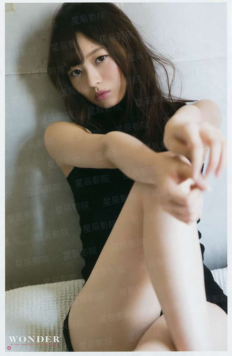 绯闻女孩  第二季
