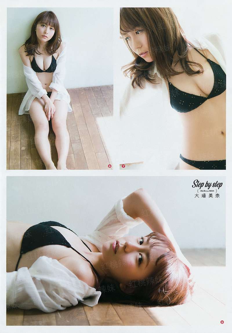 重生空间之全能宠妃