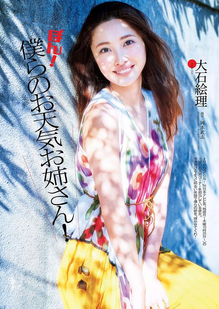 亡灵傲世