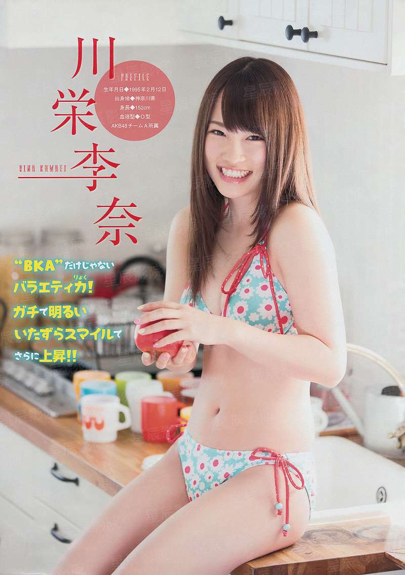 红尘醉之独霸江山