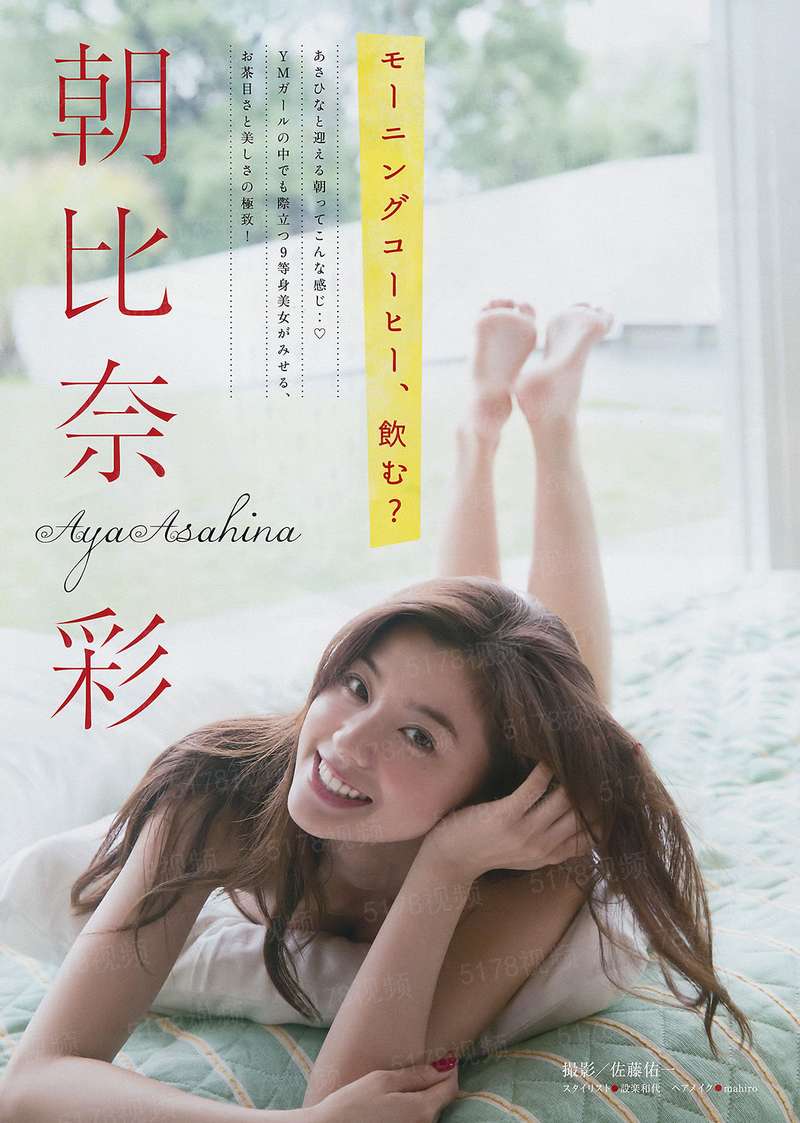 重生只为来娶你