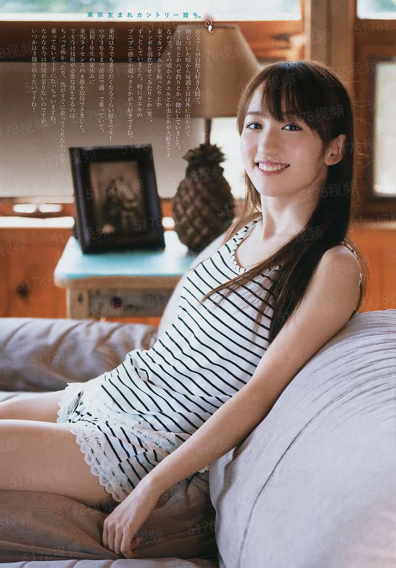重生之逆天三小姐