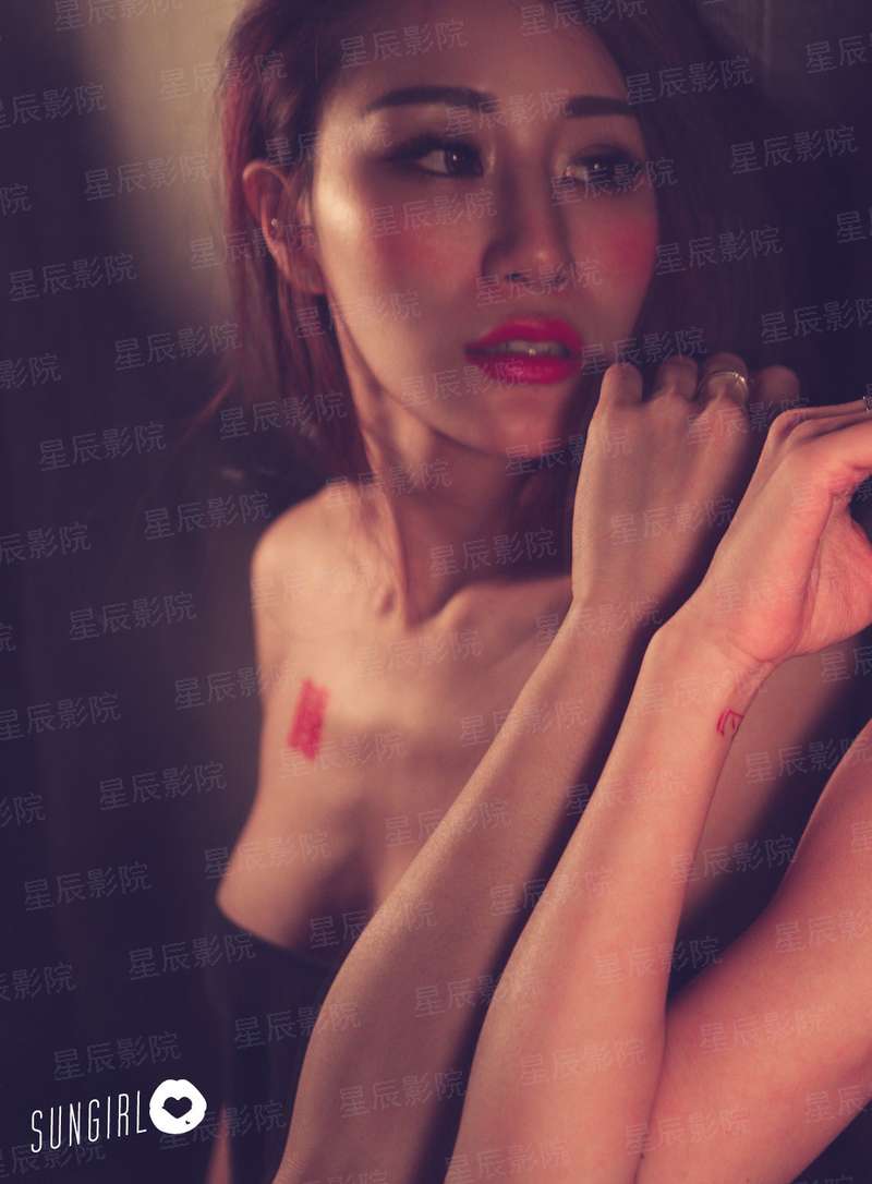 超级吞噬体