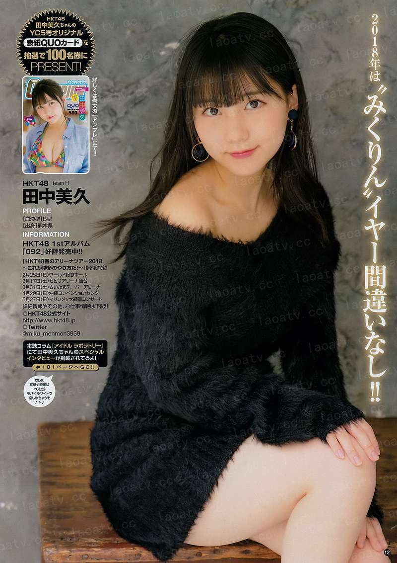 还好有如果
