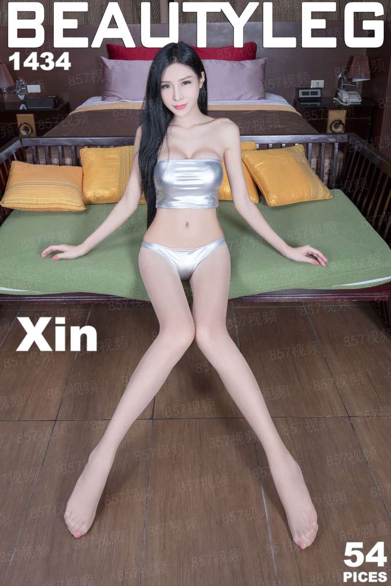 第三世存于漫威