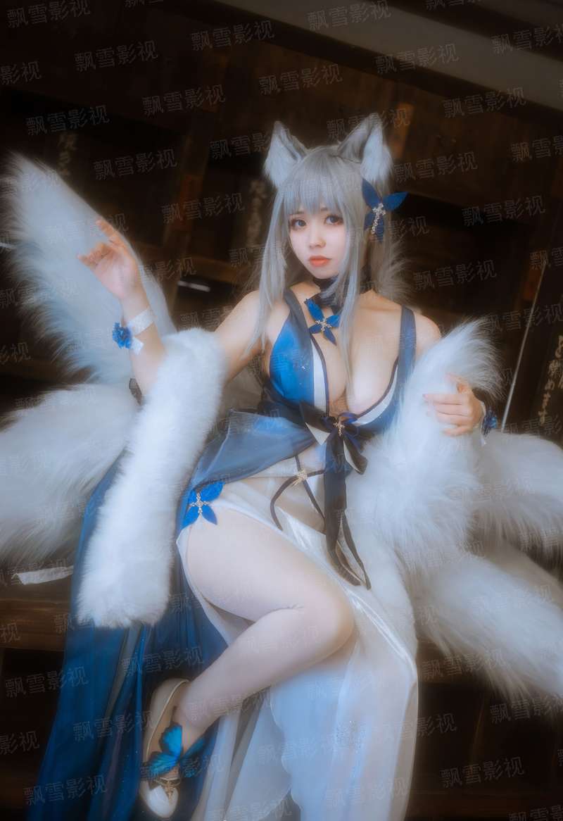 倾世妖妃