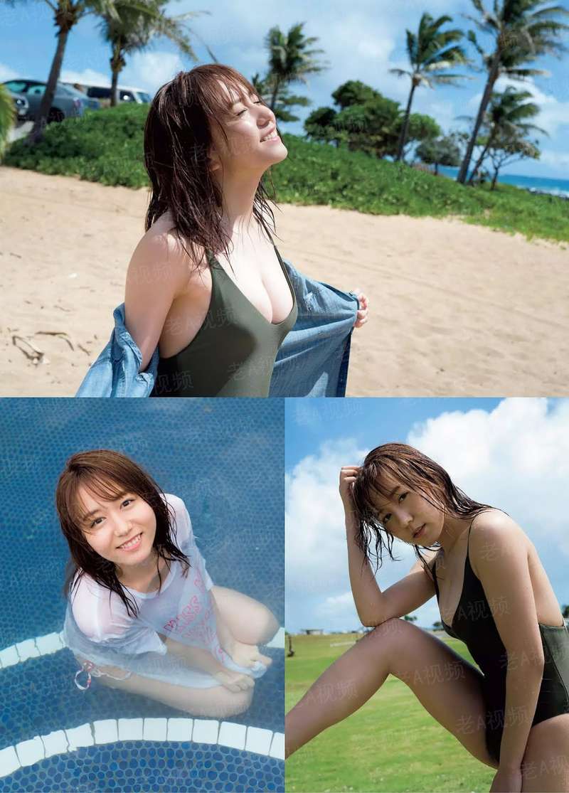 天喜桃源