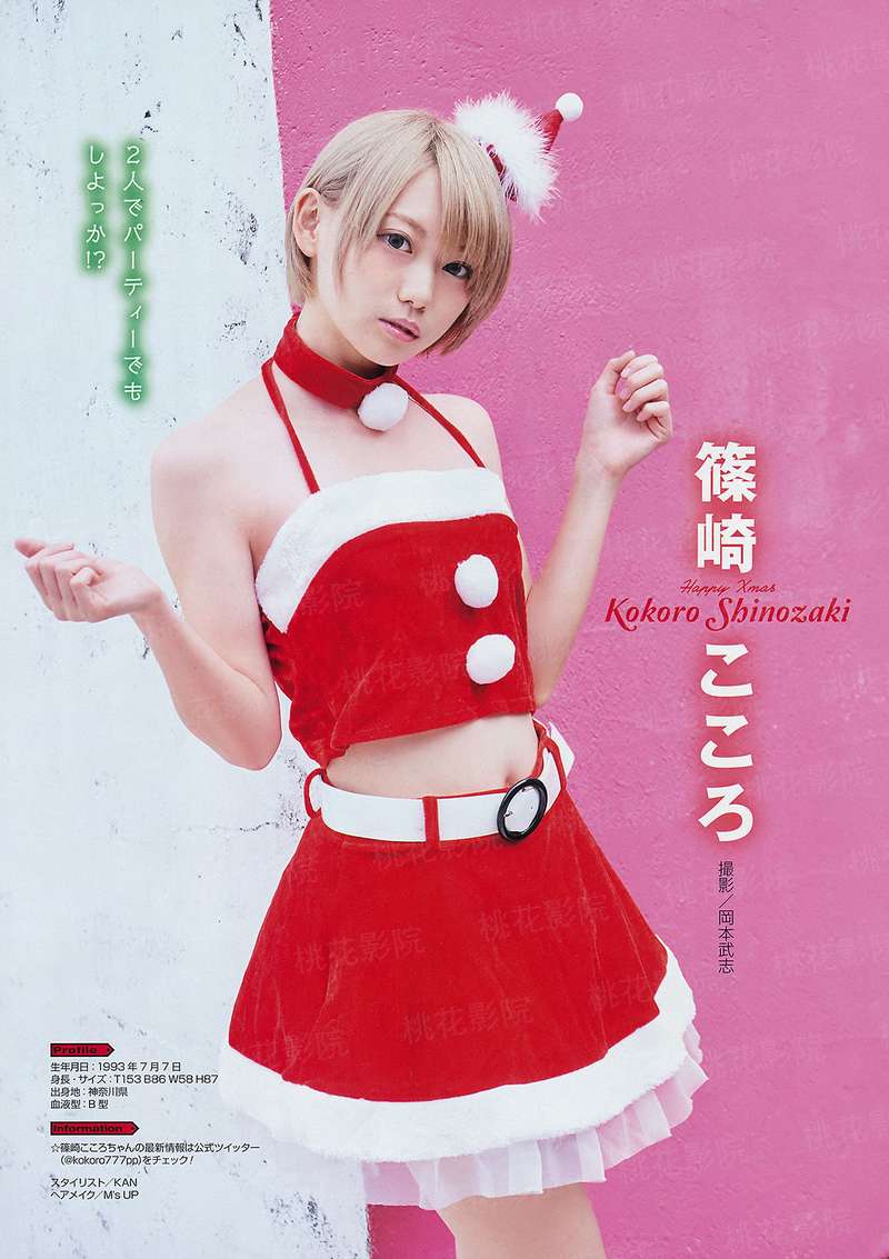 我的从者是舰娘