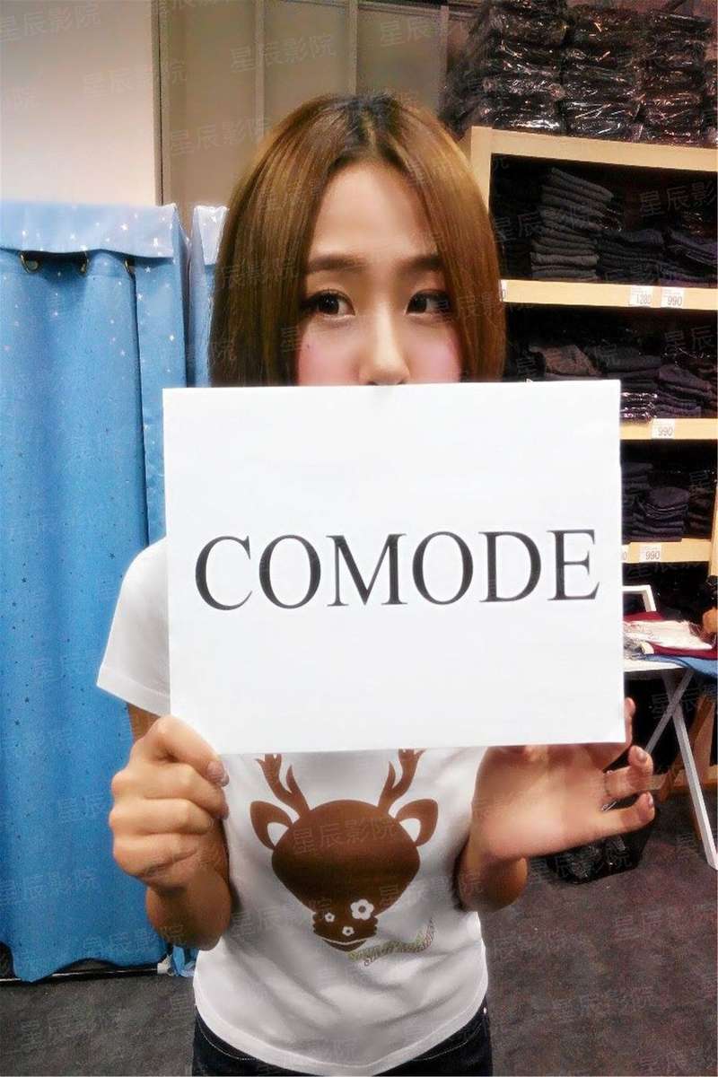自从被捡回山庄