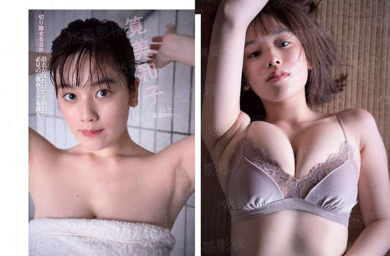 血继剑皇