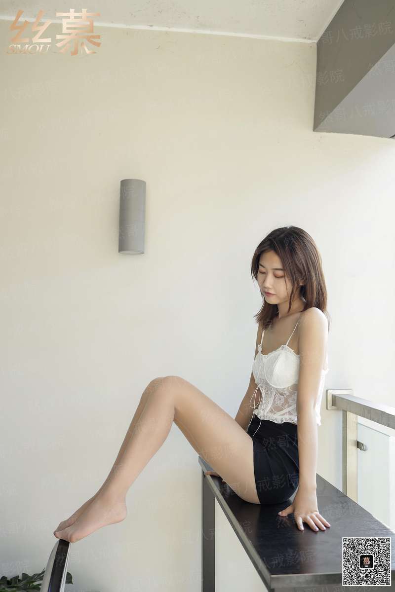 艳照疑云