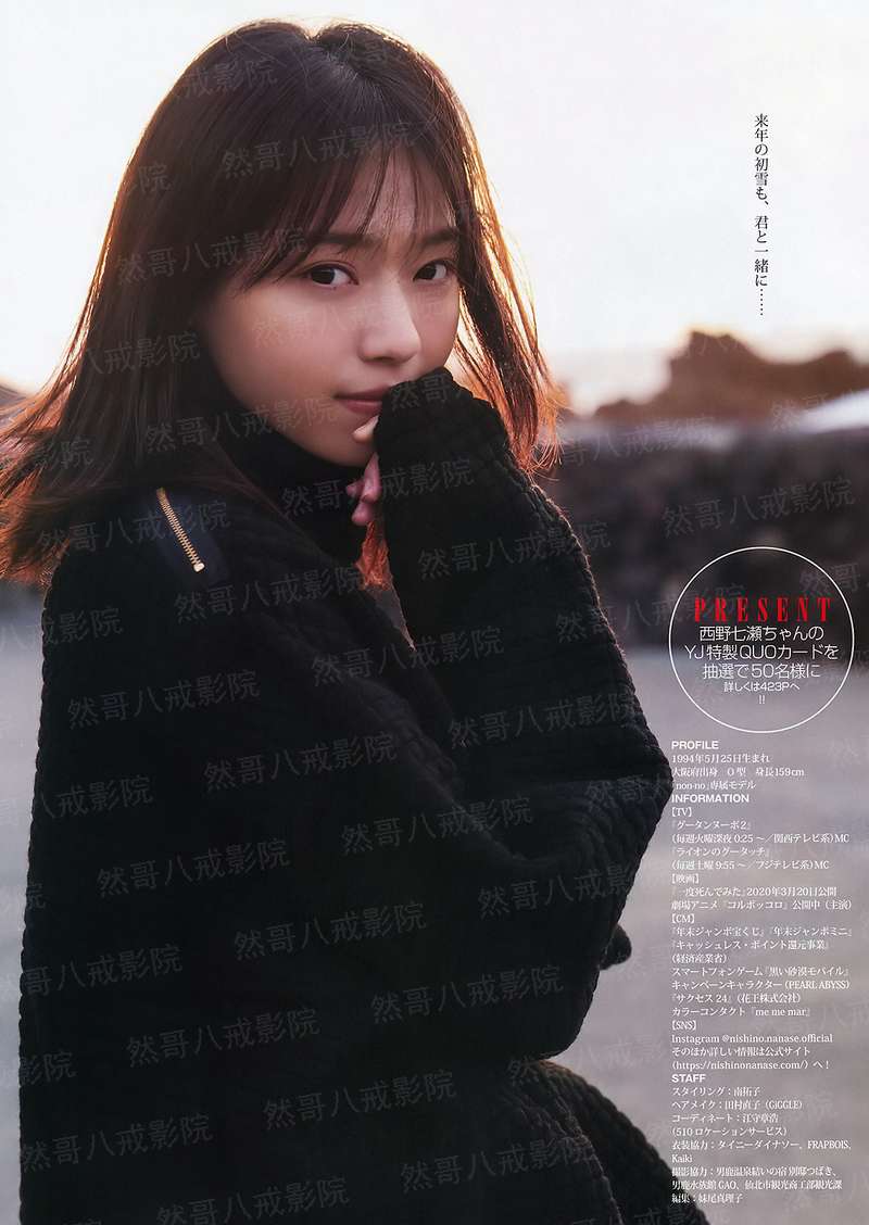 网游之无限杀戮