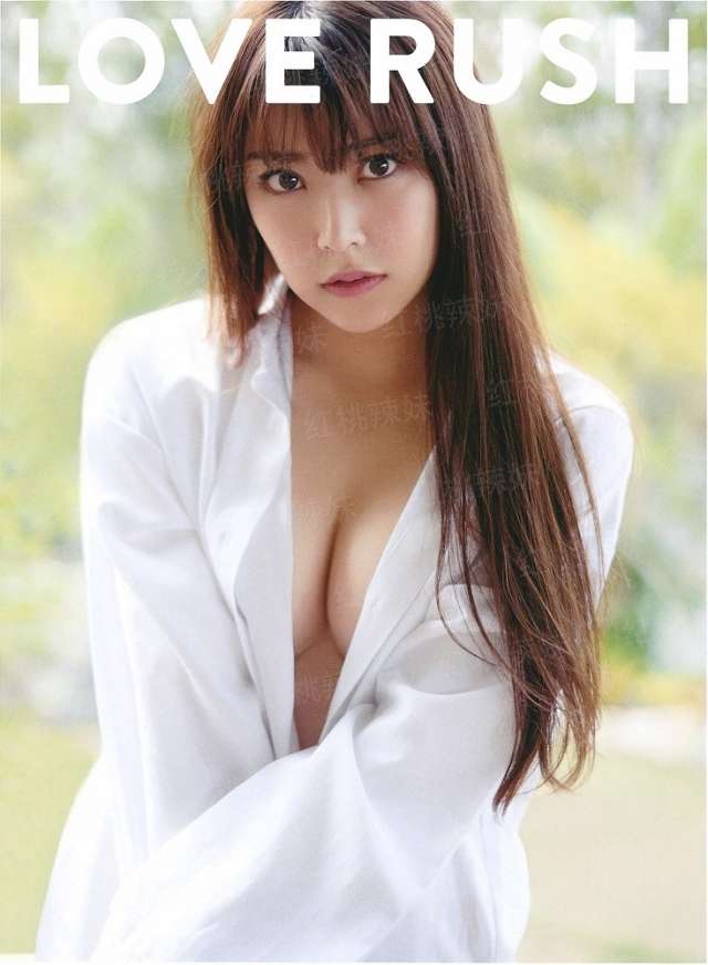 保安的春天阅读