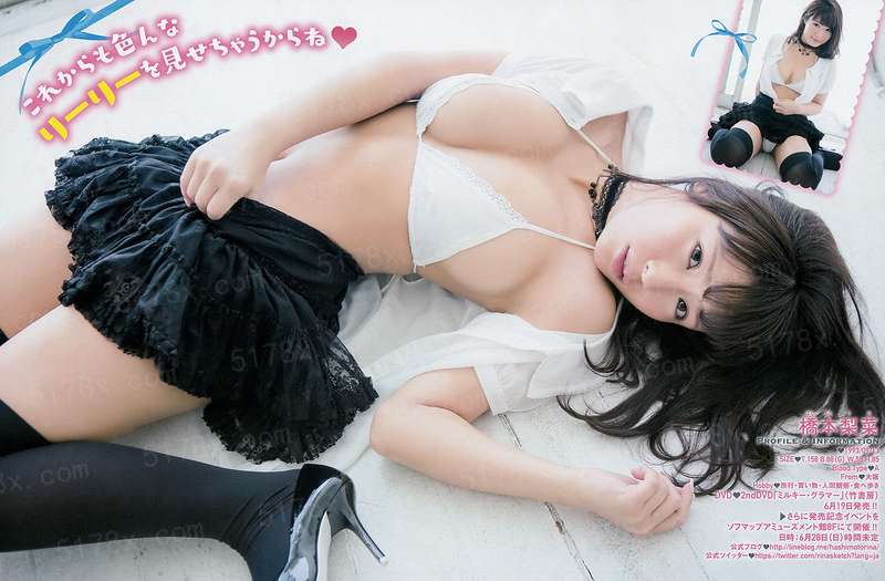 菜鸟杀手妃