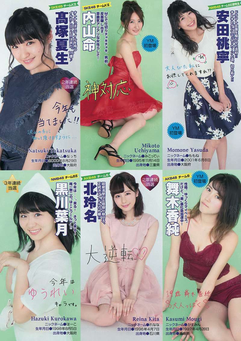 快穿攻略：禁欲男神，强势宠