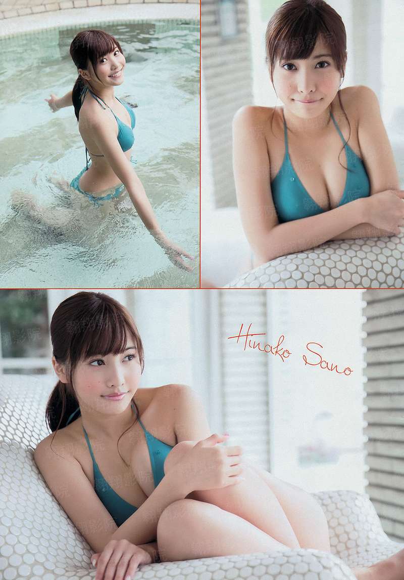 粉红色时光