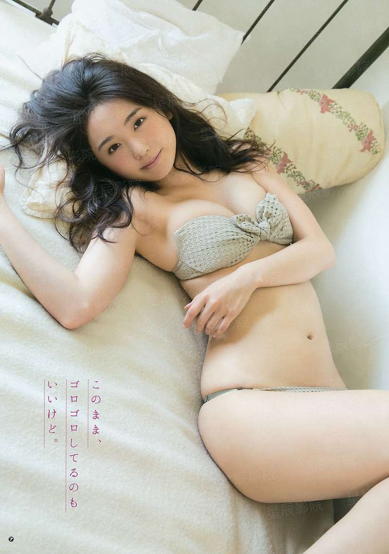 变身萝莉法师