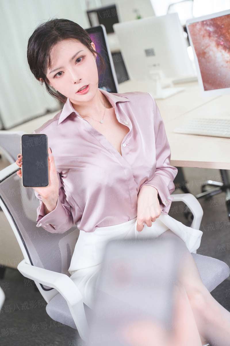不朽传承