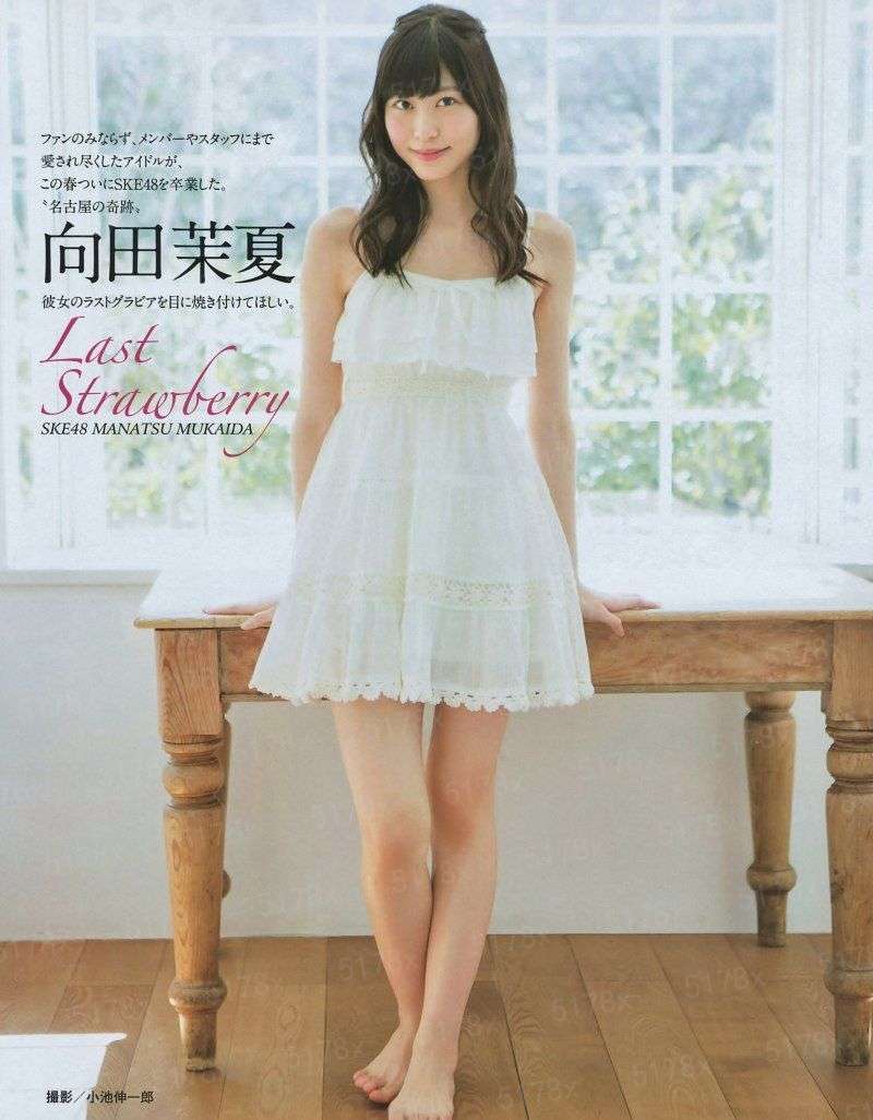 重生之修真开端