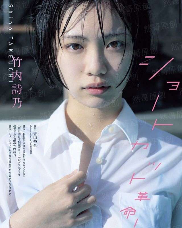 万历新朝