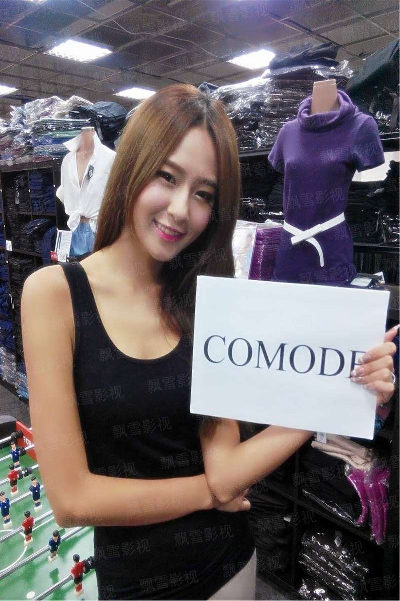 爱情在遥远的那边