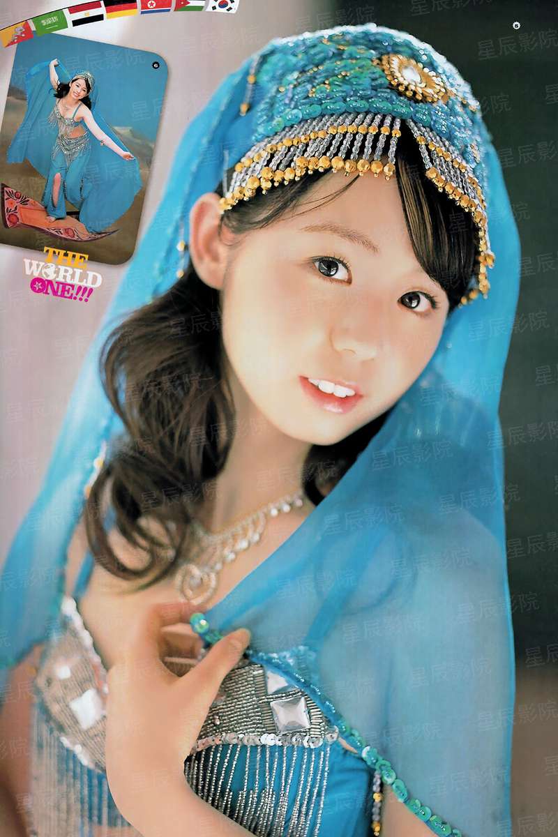 公主二嫁