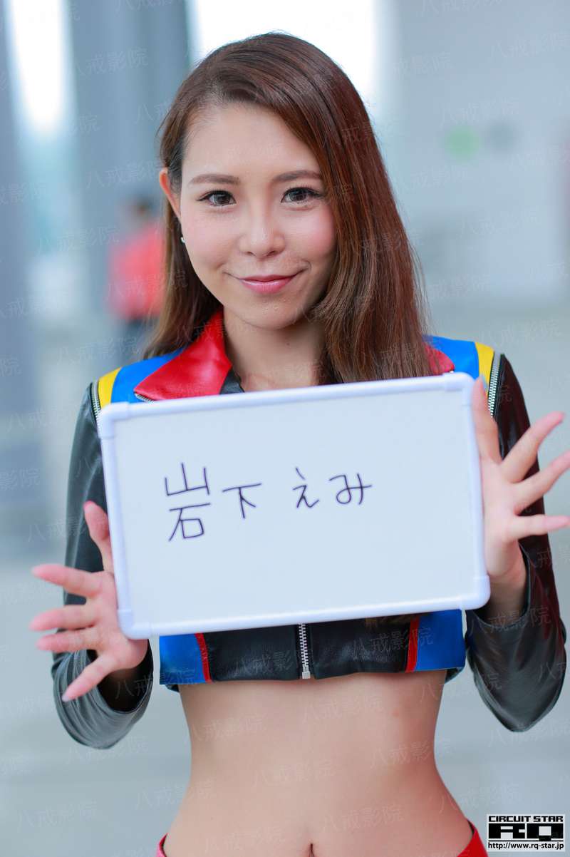 娇谋君宠