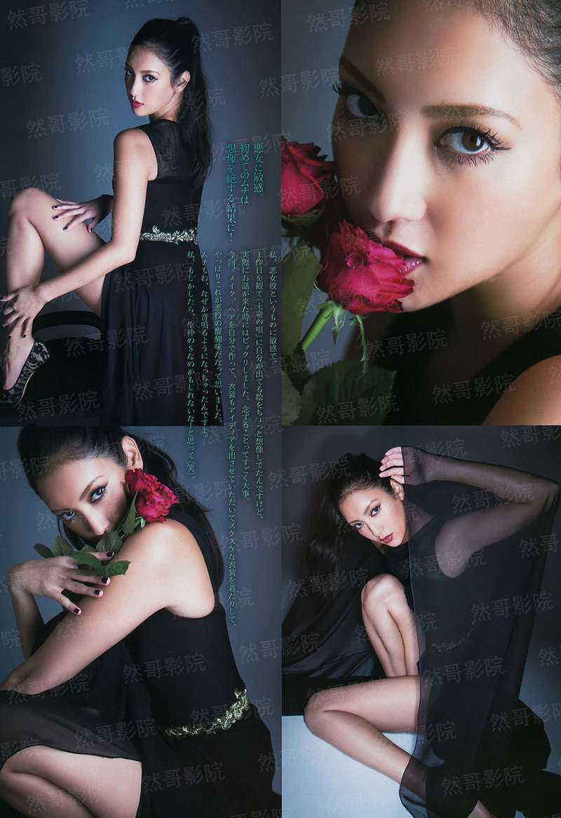 茉名其妙的青春