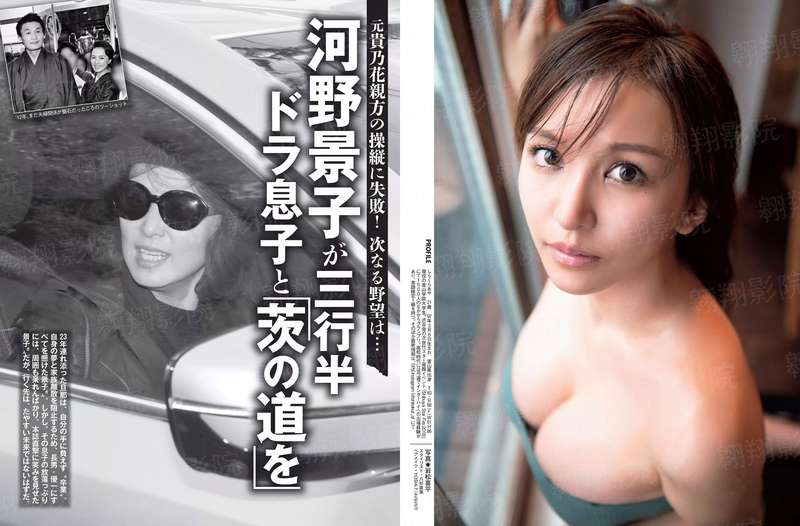 解放
