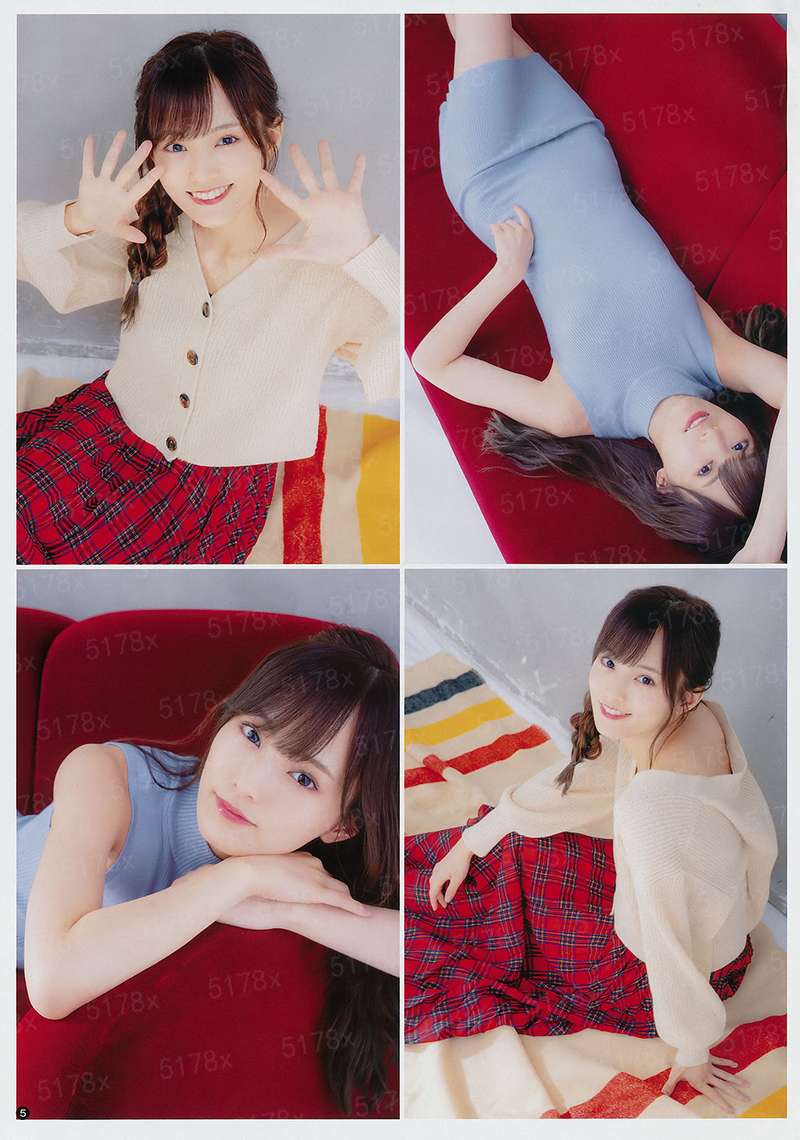 爱人/魅力女老板