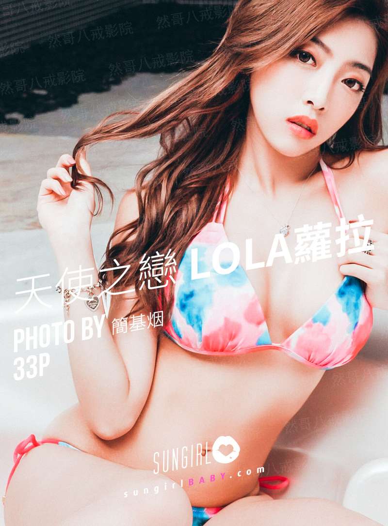 南宫旗下平台有哪些